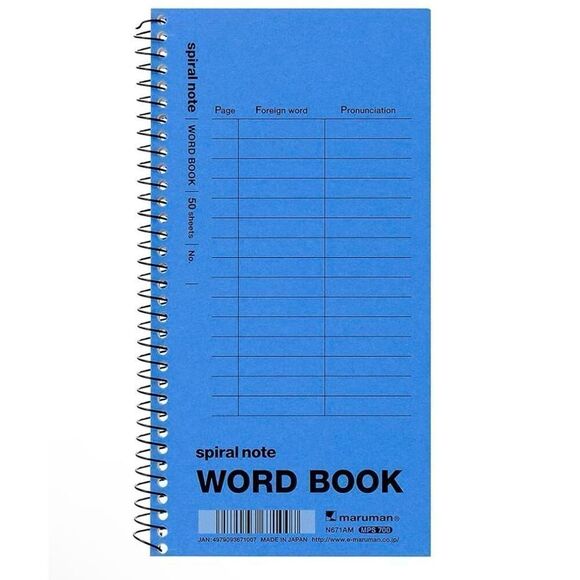 Maruman Language Study Wordbook - 6.5" X‎ 3.3" 40 Sheets Notebook journal Pocket - Picture 1 of 4